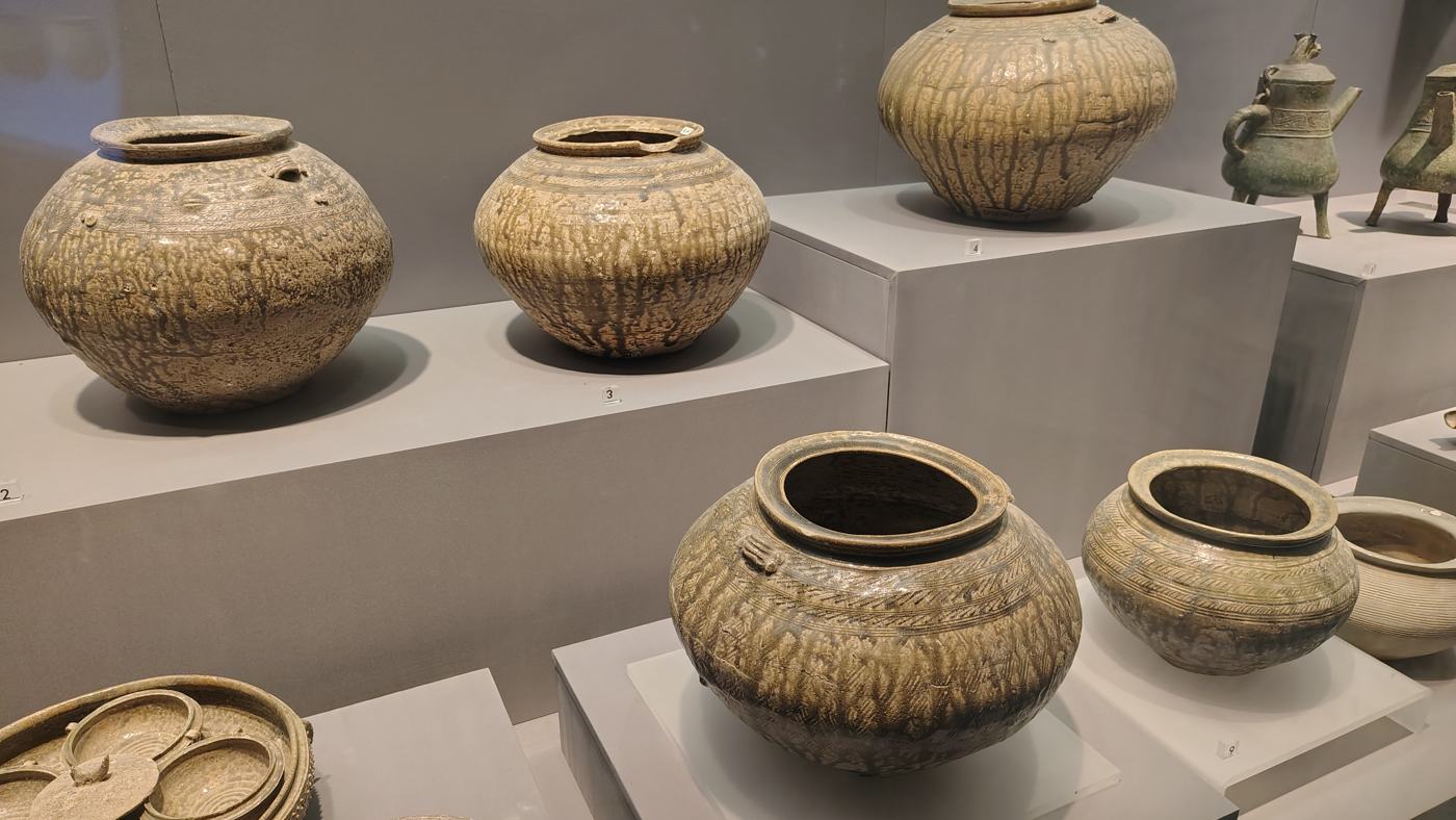 The Nanjing Museum